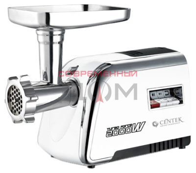 Мясорубка Centek CT-1602 Juice